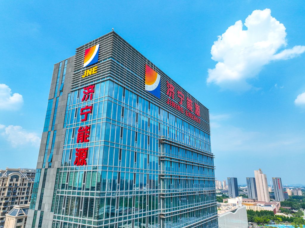 Jining Energy Office